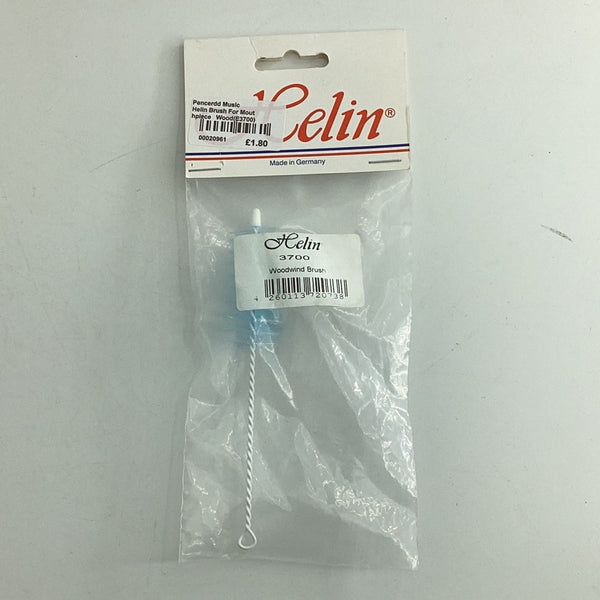 Helin Brush For Mouthpiece   Woodwind Instruments