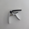 PMC Silver Trigger Capo - Ev - Entz Music