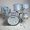 Pre - Owned Custom Premier Drum Kit – Silver Sparkle Finish, With Cymbal & Tom Stands + Bags - Ev - Entz Music