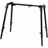 Quiklok WS - 421 Keyboard/Mixer Stand - Ev - Entz Music
