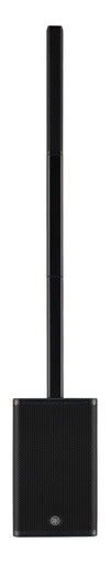 Yamaha DXL1K - Portable Line Array PA System with Fitted Cover - Ev - Entz Music