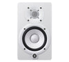 Yamaha HS5 Bundle in White with Acoustic Pads - Ev - Entz Music