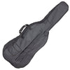 Kinsman 'Debut' Cello Bag ~ 4/4 Size - Ev - Entz Music