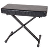 Kinsman Premium Series Keyboard Bench - Ev - Entz Music