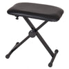 Kinsman Standard Series Keyboard Bench - Ev - Entz Music
