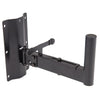 Kinsman Standard Series Speaker Wall Mount Bracket - Ev - Entz Music