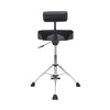 Gibraltar 9808HMTB 17" Tall Hydraulic Saddle Drum Throne