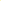 Remo Emperor Colortone batter Drum Head – Yellow / 14" – product image