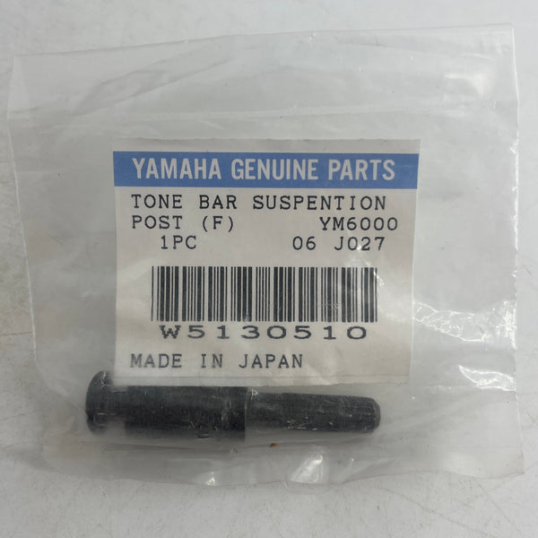 Yamaha Tone Bar Suspention Post (F) - W5130510