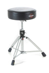 Gibraltar 9608 13" Round Drum Throne