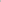 Adastra LX-series Indoor/Outdoor 8Ω/100V Wall-mounted Speakers – LX5T-W product view 3
