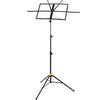 Hercules BS050B music stand