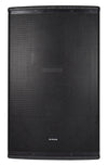 Citronic CUBA - 12 Passive Full - Range Wooden PA Cabinet - 12" 400W Black - Ev - Entz Music