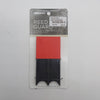 D'Addario Reed Guard - Tenor and Baritone Saxophone Red - Ev - Entz Music