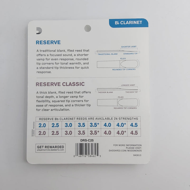 D'Addario Reserve Clarinet Reed Sampler Pack, 2.5/3 (4 Pack) - Ev - Entz Music