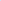 Royal by D'Addario Soprano Sax Reeds – 10-Pack detail image 2
