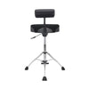 Gibraltar 9808HMTB 17" Tall Hydraulic Saddle Drum Throne - Ev - Entz Music