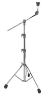 Gibraltar GSB - 509 Boom Cymbal Stand - Ev - Entz Music