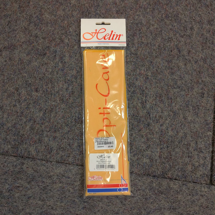 Helin Cloth Polishing Microfibre - Ev - Entz Music
