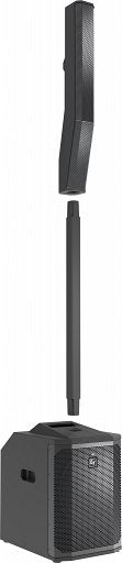 “EVOLVE 50M assembled column PA system – side view”

