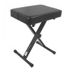 On - Stage Keyboard Bench – Affordable and Portable Seating Solution - Ev - Entz Music