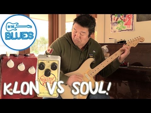 Soul Food by Electro-Harmonix – inspired by the Klon Centaur

