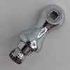 Rose Morris Tom Arm Section
