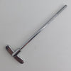 Premier Olympic Bass Drum Rod 140mm