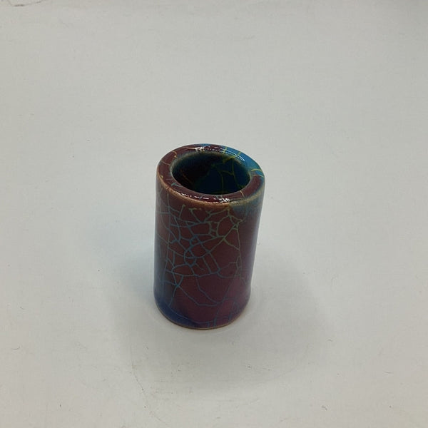 Star Singer Anam Cara Short Ceramic Guitar Slide - Ev - Entz Music