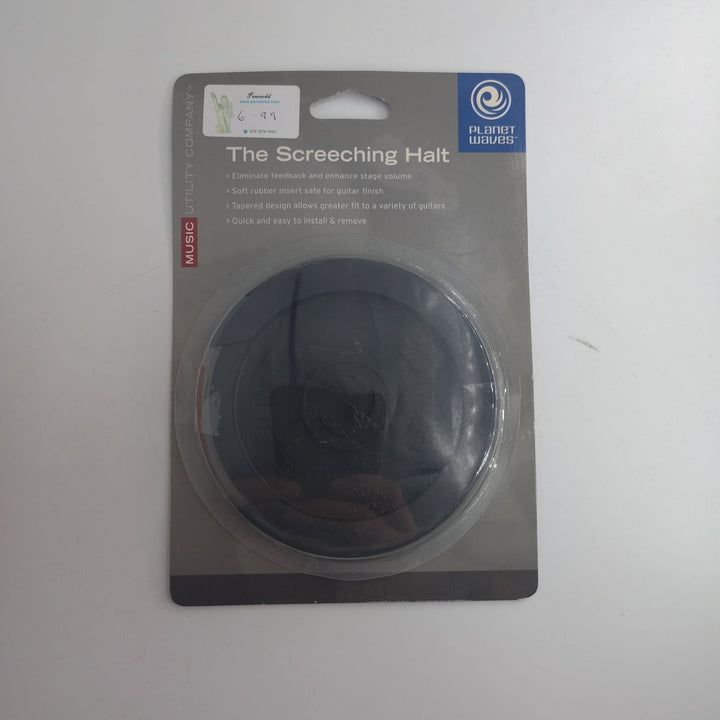 The Screeching Halt - Feedback Supressor - Ev - Entz Music