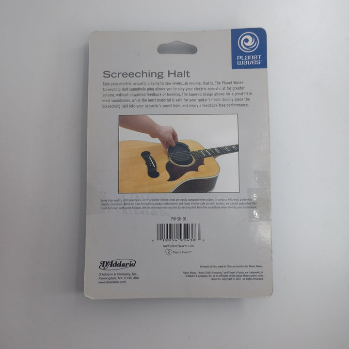 The Screeching Halt - Feedback Supressor - Ev - Entz Music