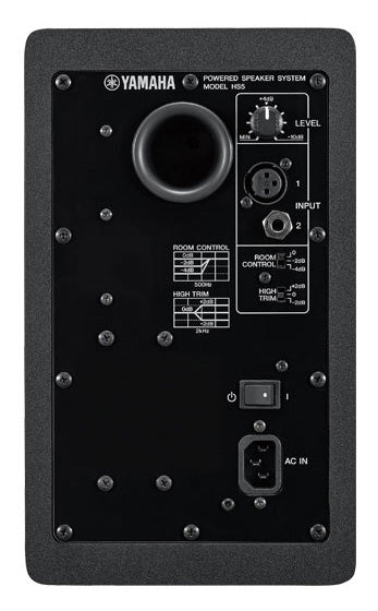 Yamaha HS5 Black Active Studio Monitor – 2 - Way Bass - Reflex - Ev - Entz Music