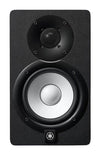 Yamaha HS5 Black Active Studio Monitor – 2 - Way Bass - Reflex - Ev - Entz Music