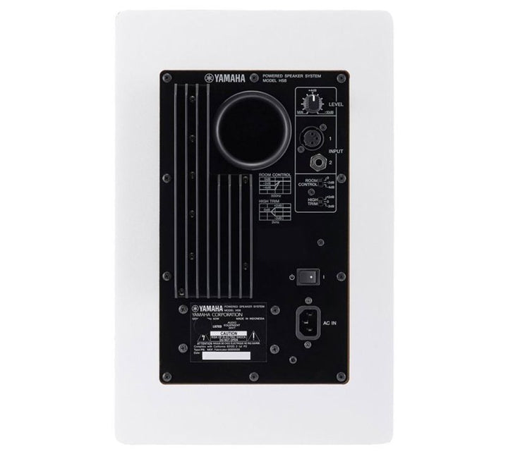 Yamaha HS5 White Active Studio Monitor – 2 - Way Bass - Reflex - Ev - Entz Music