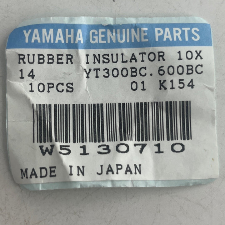 Yamaha Rubber Insulator - W5130710 - Ev - Entz Music
