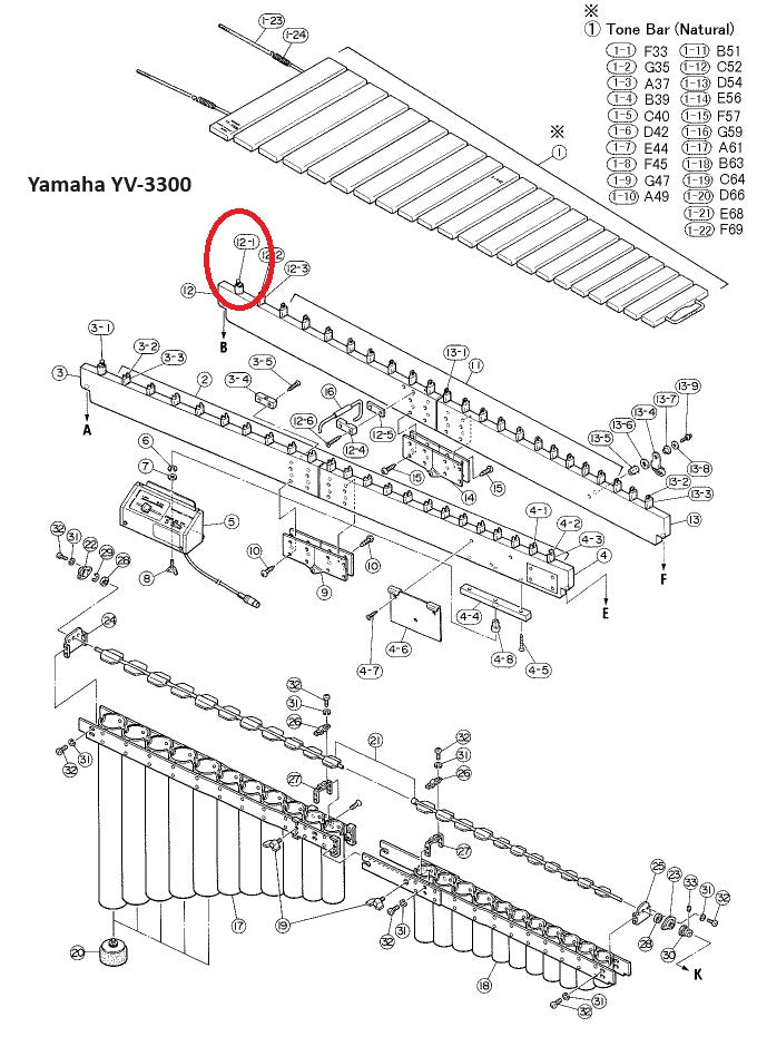 Yamaha Tone Bar Suspention Post (F) - W5130510 - Ev - Entz Music