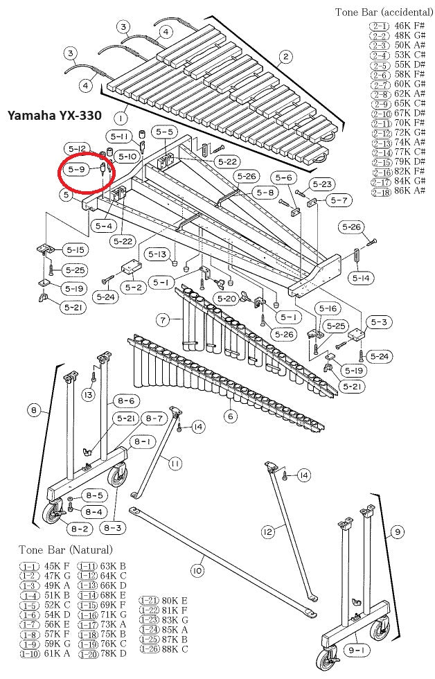 Yamaha Tone Bar Suspention Post (F) - W5130510 - Ev - Entz Music