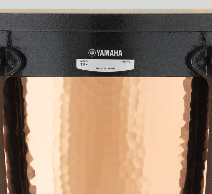 Yamaha TP - 8300R Series Timpani - Ev - Entz Music