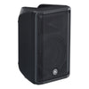 Yamaha DBR10 Active PA Speaker