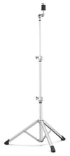 Yamaha CS3 Crosstown Lightweight Cymbal Stand - Durable, Portable, and Stable Solution